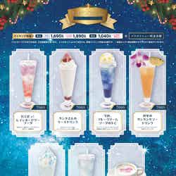 スイーツパラダイス ドリンクメニュー(C)STARDUST/KING RECORD CO.,LTD.