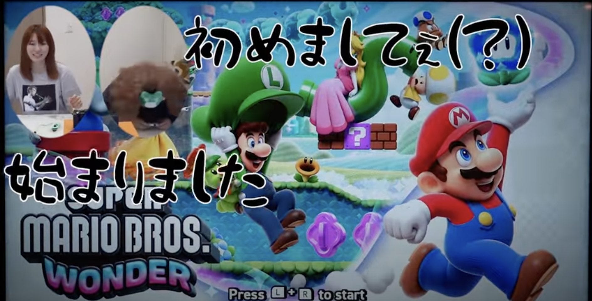 平フラ新作【マリオワンダー】をプレイ!新しい仕様に戸惑いまくりで変な空気に?