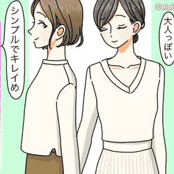 気持ち隠せないよ 男性が 本当に好きな人に取る態度 4つ モデルプレス