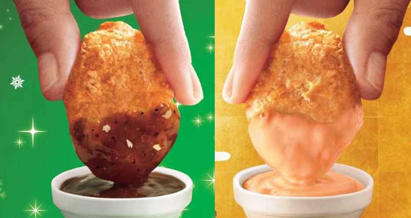 マクドナルド、ナゲットに伊勢海老＆ステーキの新ソース　パーティ仕様の味わいに