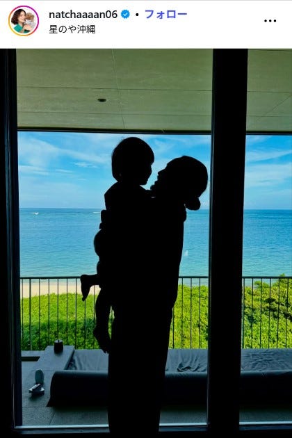 江藤菜摘Instagramより