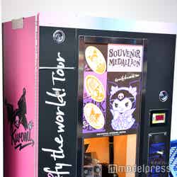 (C)モデルプレス