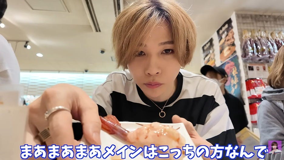 ぶっちゃけ美味しい…？タケヤキ翔がバズり中の1貫7500円のお寿司を調査！