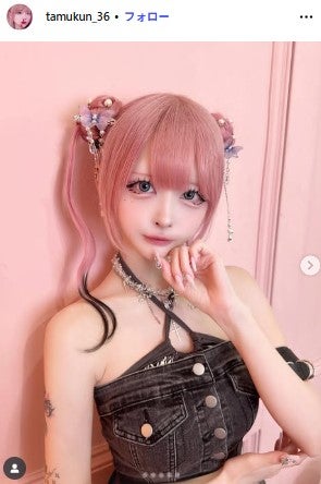 人気クリエイター「結婚します」と発表 別居婚を選択・左手薬指に指輪キラリ