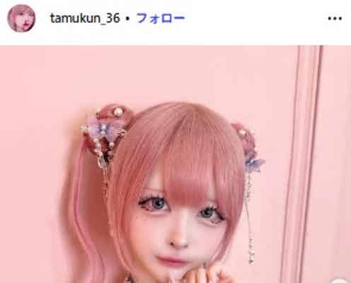 人気クリエイター「結婚します」と発表 別居婚を選択・左手薬指に指輪キラリ
