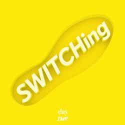 IMP.「SWITCHing day Remix」（C）TOBE Co., Ltd.