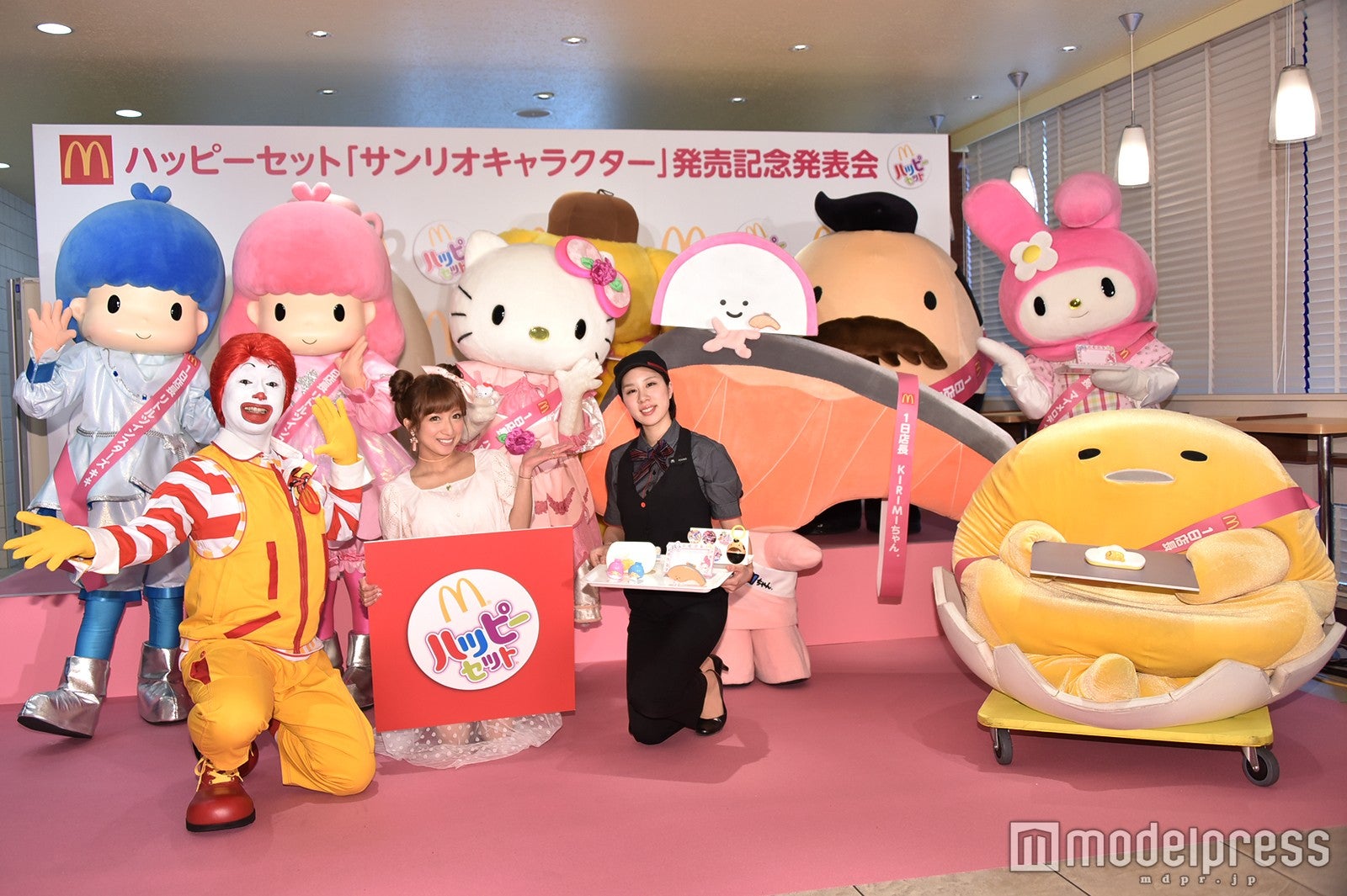 イベント登場キャラクター＆辻希美（C）モデルプレス