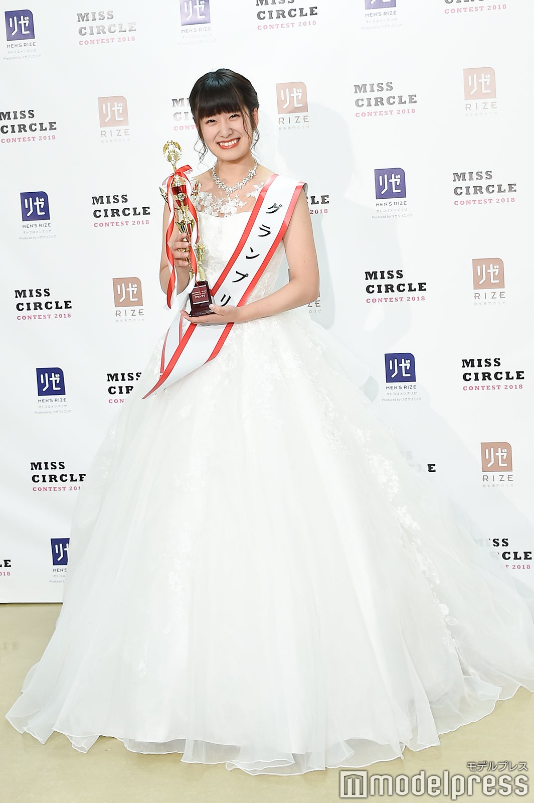 平館真生さん（C）モデルプレス