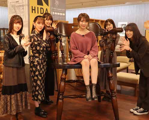 乃木坂46・欅坂46・日向坂46「坂道テレビ」番組詳細発表 垣根を超えた街歩きロケも