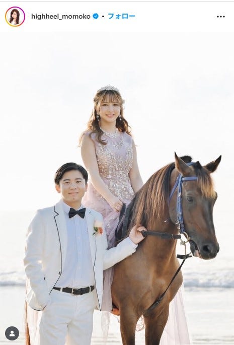 ハイヒール・モモコInstagramより