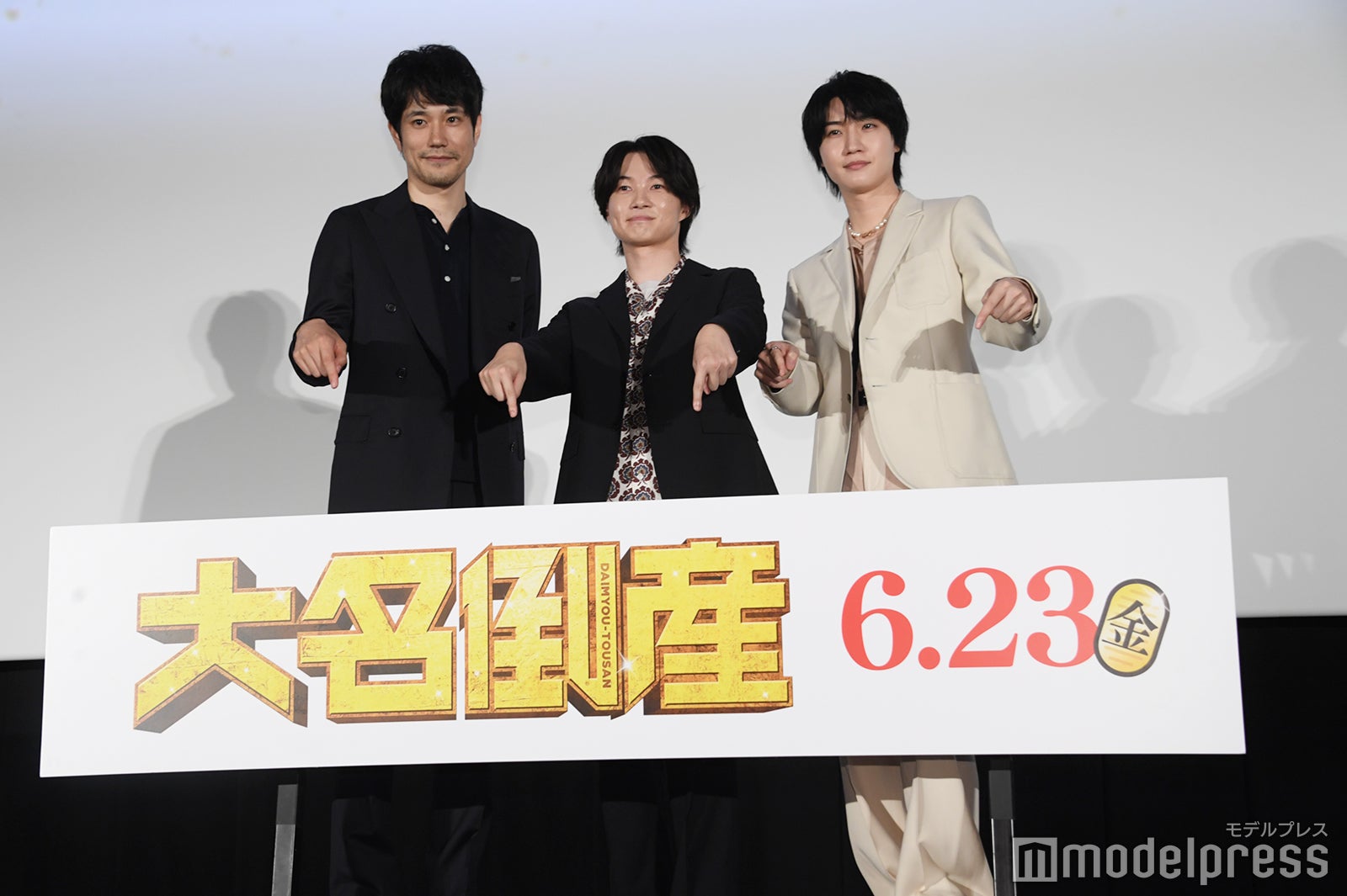 3兄弟役を演じた松山ケンイチ、神木隆之介、桜田通（C）モデルプレス