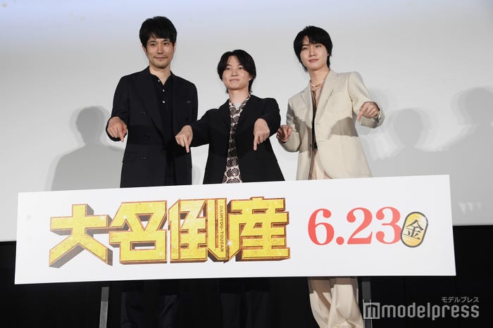 3兄弟役を演じた松山ケンイチ、神木隆之介、桜田通(C)モデルプレス