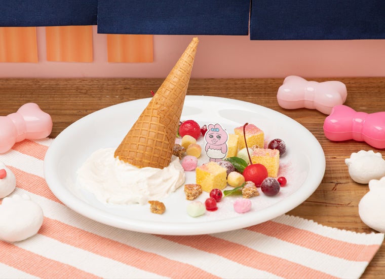 （C）KAWAISOUNI！