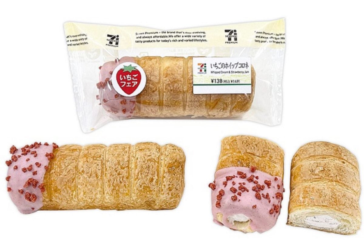 いちごのホイップコロネ