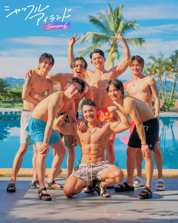 「シャッフルアイランド Season6」(C)AbemaTV, Inc.