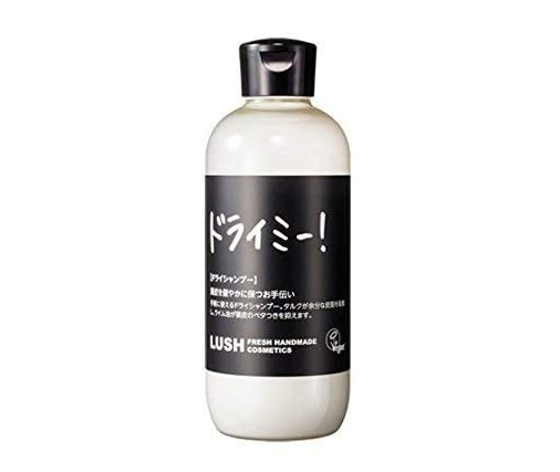 夏の前髪べたつきを防止 瞬時にサラヘアになれる救世主アイテム6選 モデルプレス 夏の前髪べたつきを防止 瞬時にサラヘアになれる救世主アイテム6選 モデルプレス