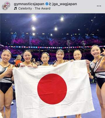 27歳、杉原愛子が号泣 日本女子が60年ぶり銅メダルで28年ロス五輪切符獲得にSNS反響「美しい涙やぁ！」「感動したわ」