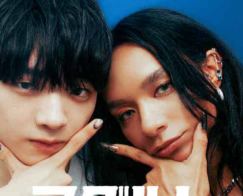 BE:FIRST・RYUHEI、初の楽曲制作コラボ曲決定「一生の思い出となりました」<アダルト>