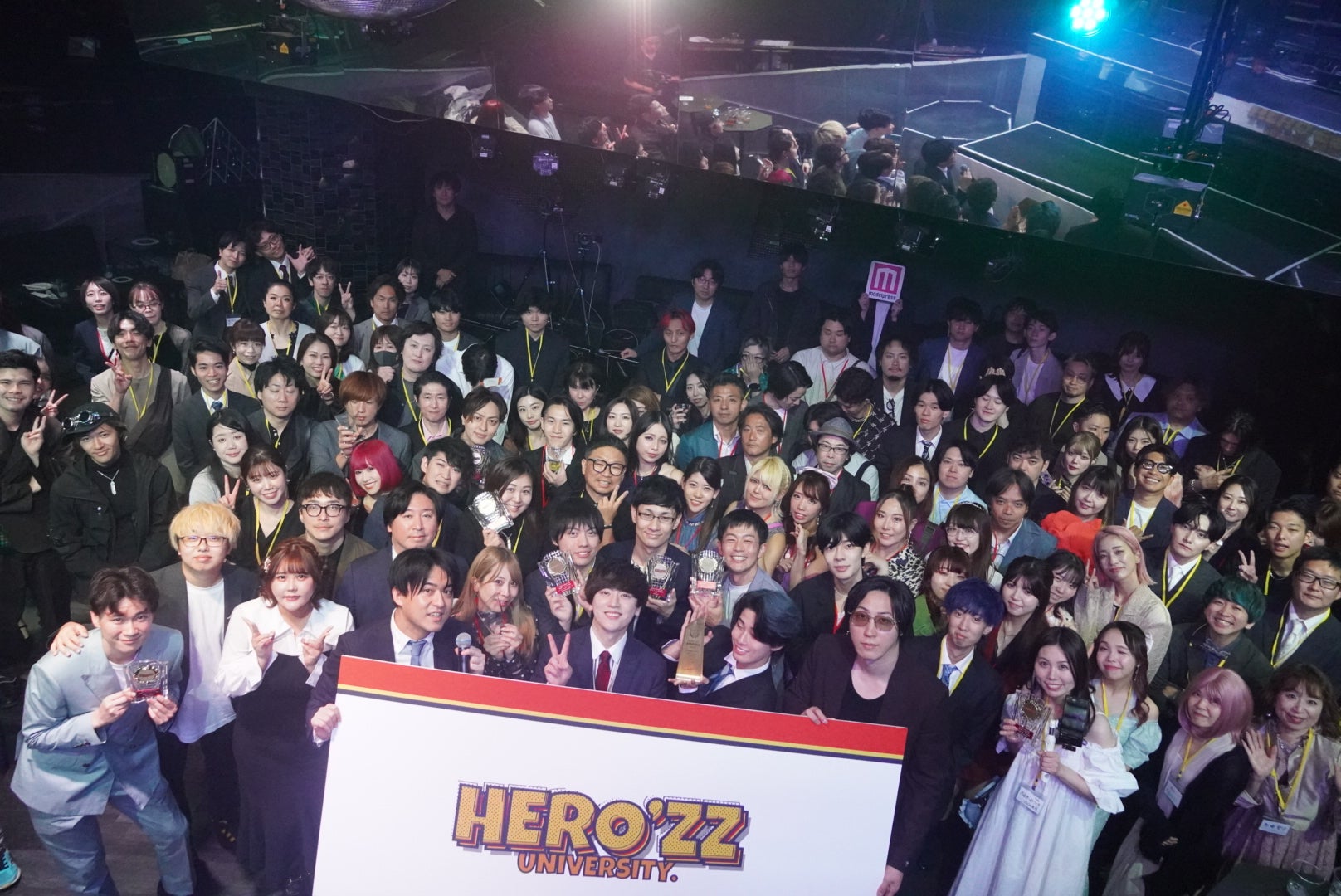 集合写真（提供写真）