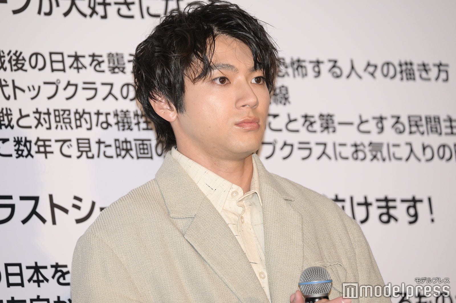 山田裕貴（C）モデルプレス