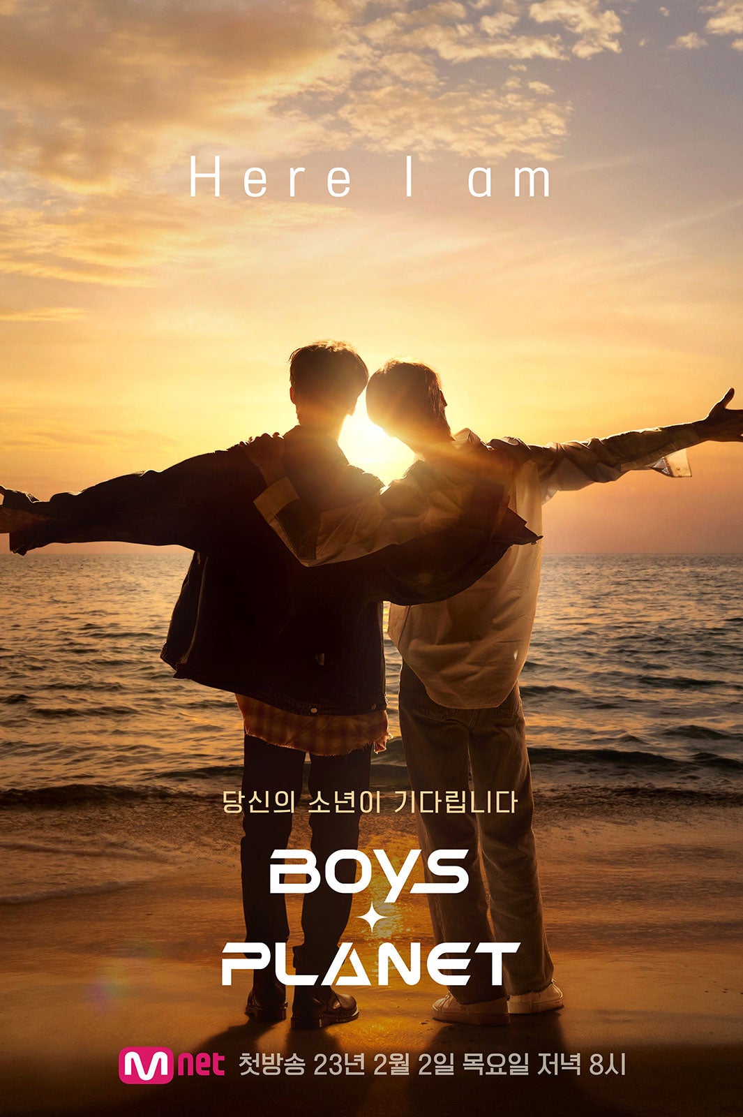 ガルプラ男子版デビュープロジェクト「Boys Planet」初放送日決定 コンセプトポスター公開