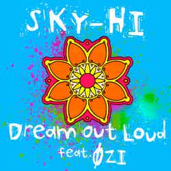 「Dream Out Loud feat. OZI」（5月31日リリース）ジャケット写真（提供写真）