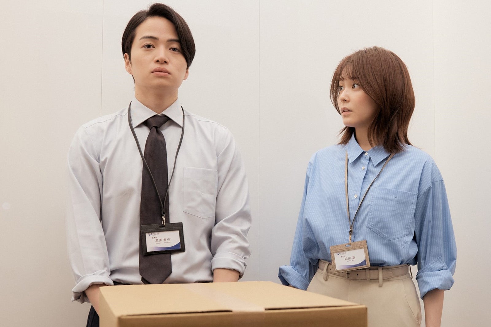 【新品ケース】私たちが恋する理由 DVD 全3巻　菊池風磨 久間田 菊池風磨、「私たちが恋する理由」でテレ朝ドラマ初主演 久間田