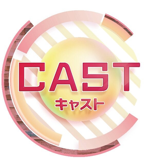キャスト なにわ男子 夏の高校野球応援ソング 夢わたし を ダンス 合唱 で全力体現する高校生を密着取材 モデルプレス
