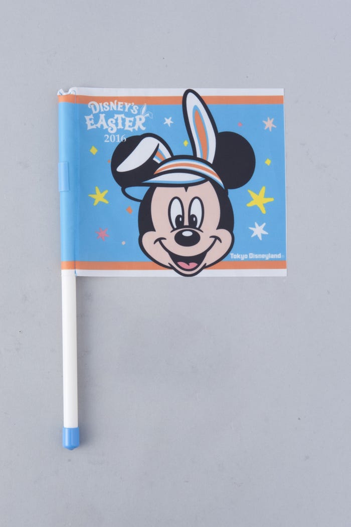 フラッグ500円(C)Disney