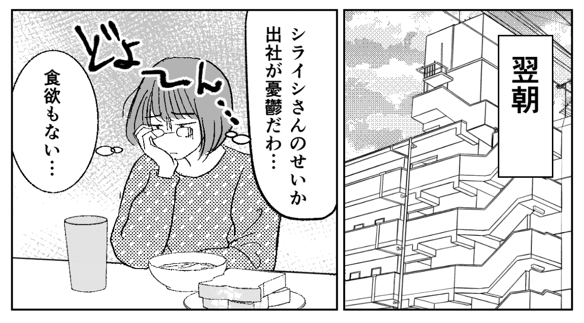 5−1−1