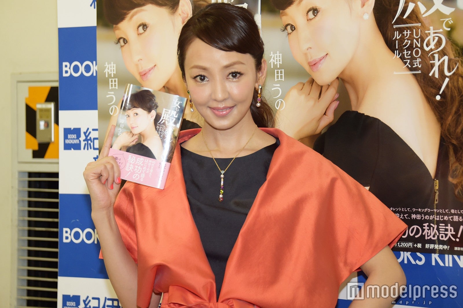 神田うの（C）モデルプレス