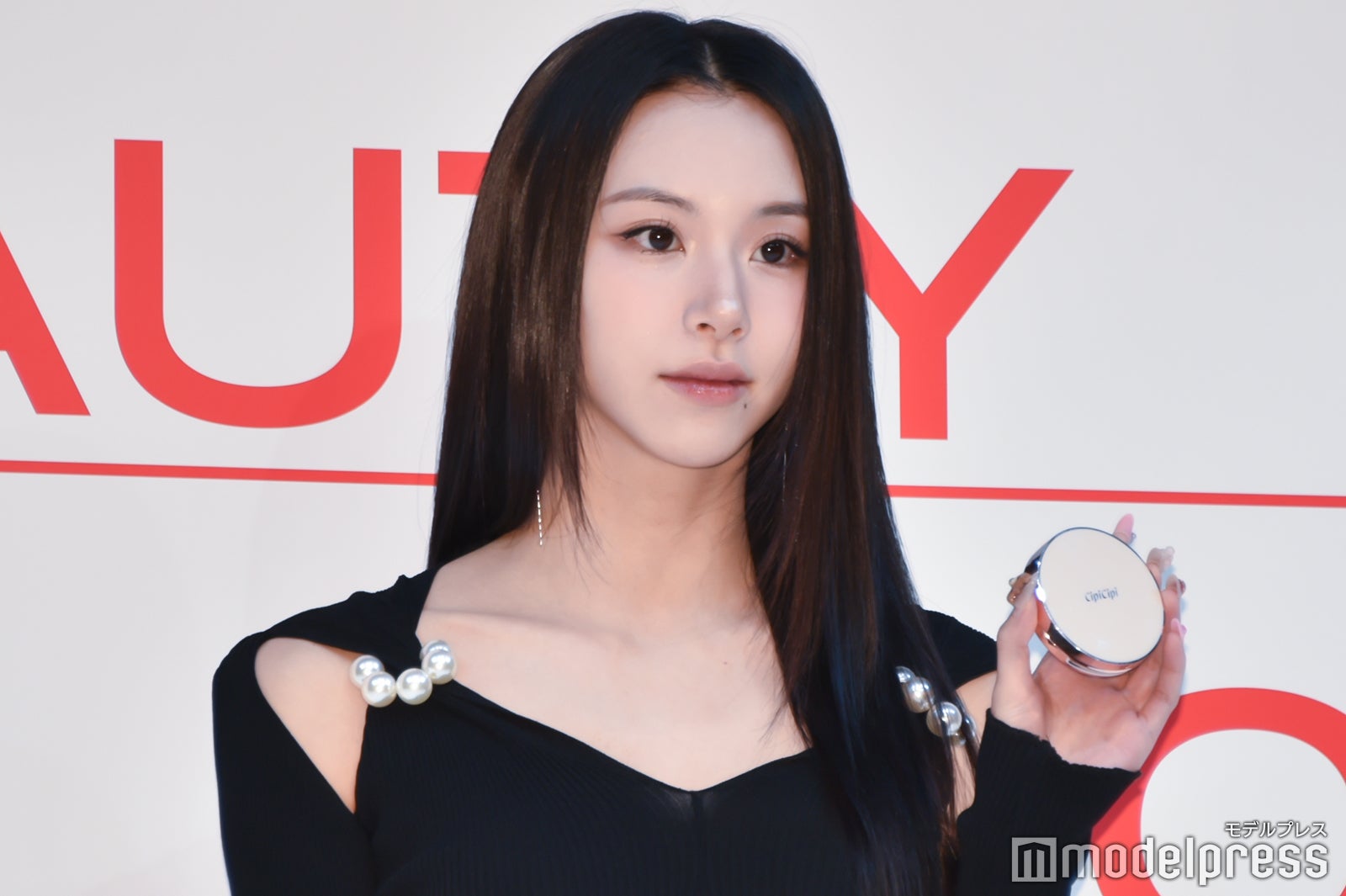 チェヨン（C）モデルプレス