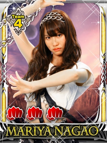 永尾まりや（ステージファイター選抜8名限定カード）