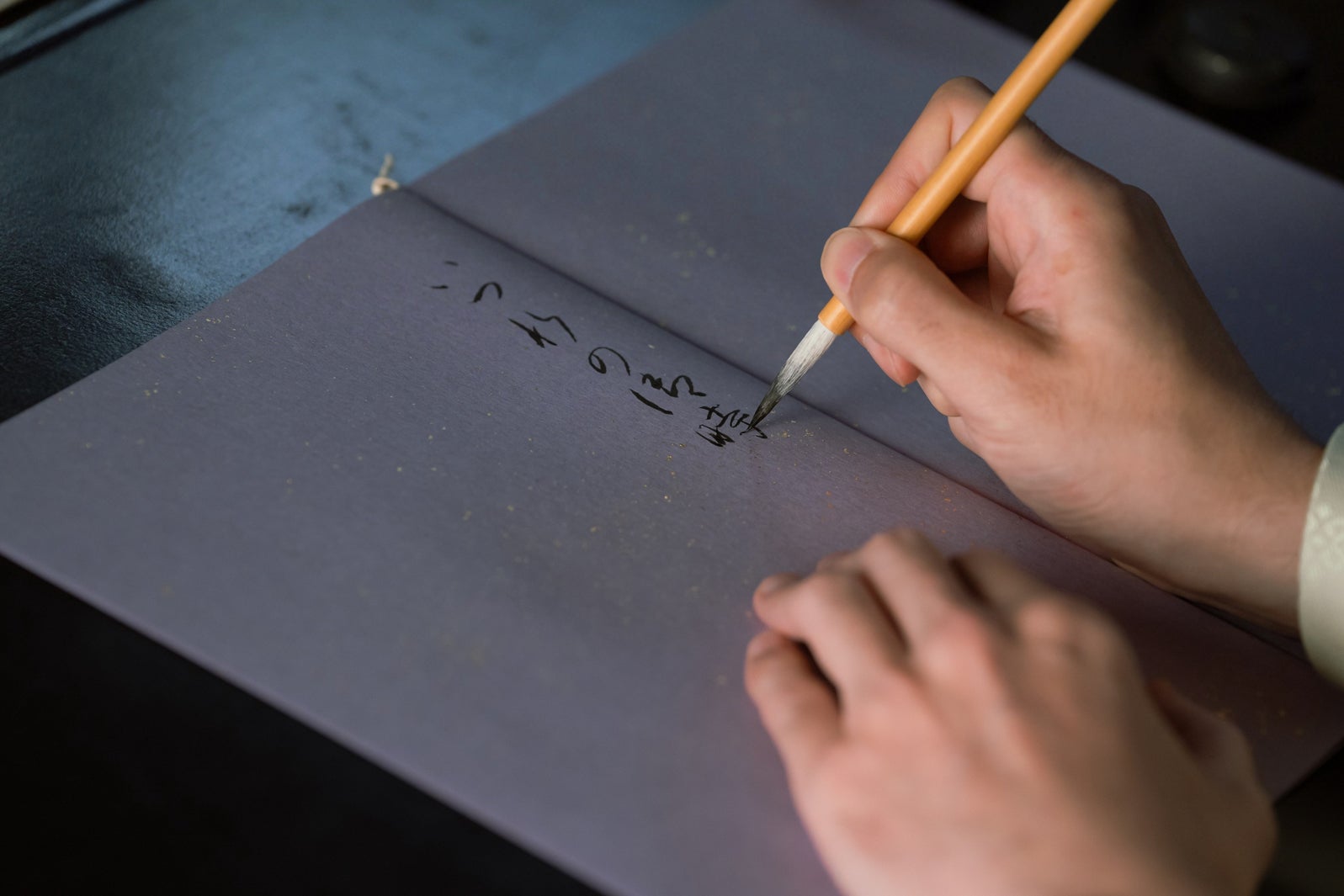 「光る君へ」第37話（C）NHK