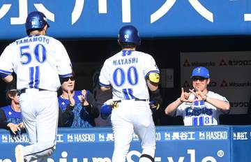 DeNA救援乱れて痛恨ドロー 相川監督「越されていないし、我慢してくれた」九回に同点ソロ被弾の山崎、八回2失点のレイノルズをかばう