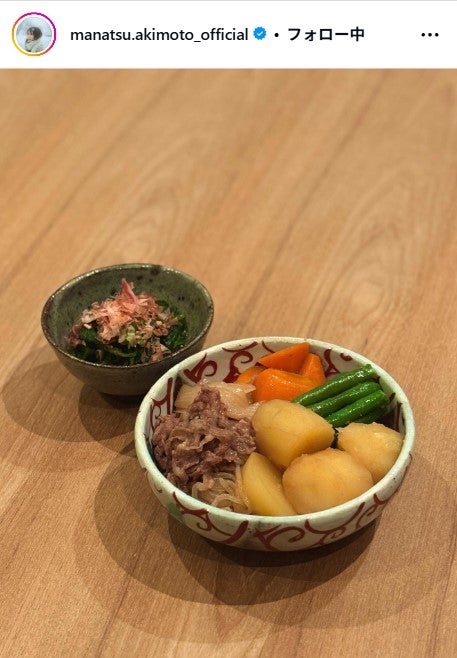 秋元真夏Instagramより