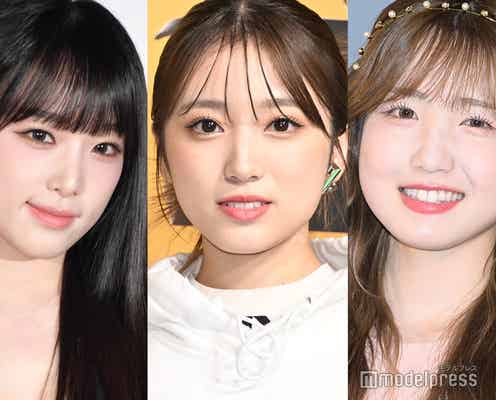 “IZ*ONE出身”イェナ・矢吹奈子・本田仁美の「FIESTA」パフォーマンスに「夢みたい」「号泣案件」と反響続々