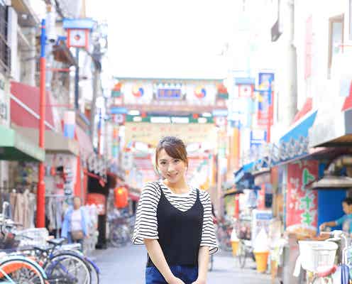 知英、ドラマ初主演決定 初挑戦で才能発揮「めっちゃ楽しかった!」