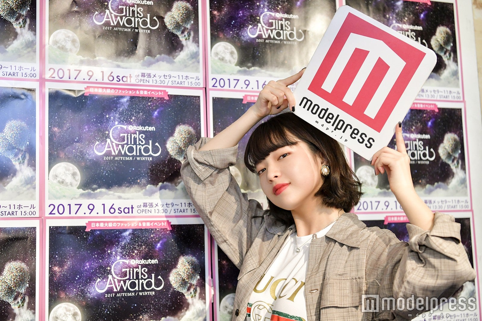 田中芽衣（C）モデルプレス