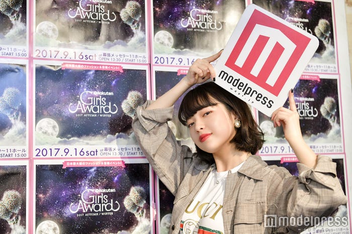田中芽衣(C)モデルプレス