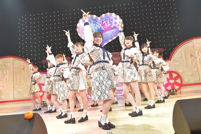 「AKB48 Team 8全国ツアー~47の素敵な街へ~」(C)AKS
