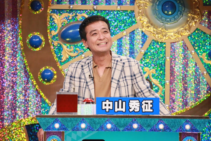 中山秀征 (C)テレビ朝日