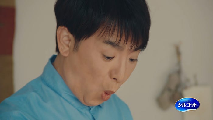 濱口優/新CM「気づいた瞬間」篇より(提供写真)