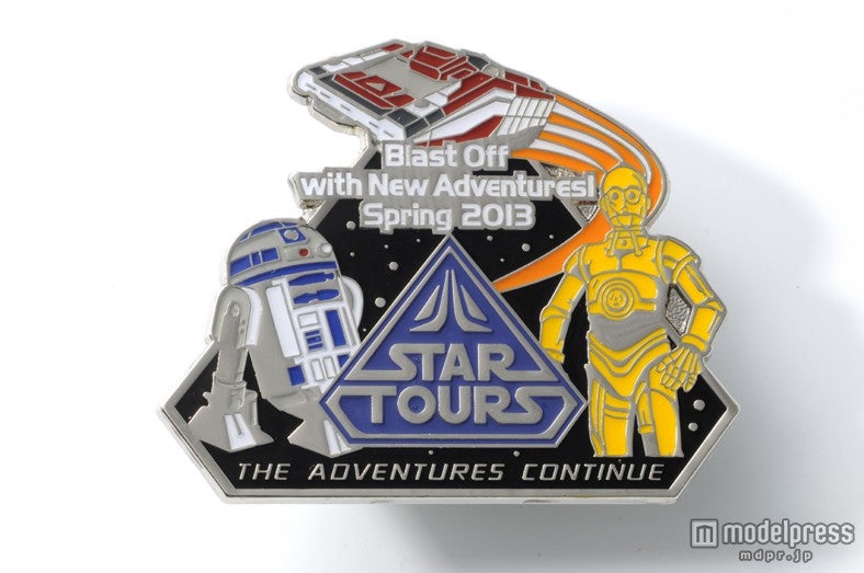 「スター・ツアーズ：ザ・アドベンチャーズ・コンティニュー」ピン（C）Disney 2013 Lucasfilm Ltd．＆TM．