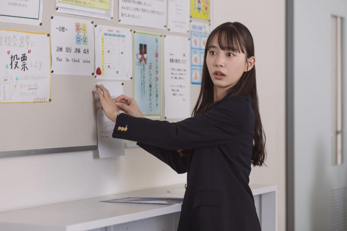 井桁弘恵「私の町の千葉くんは。」第9話(C)「私の町の千葉くんは。」製作委員会