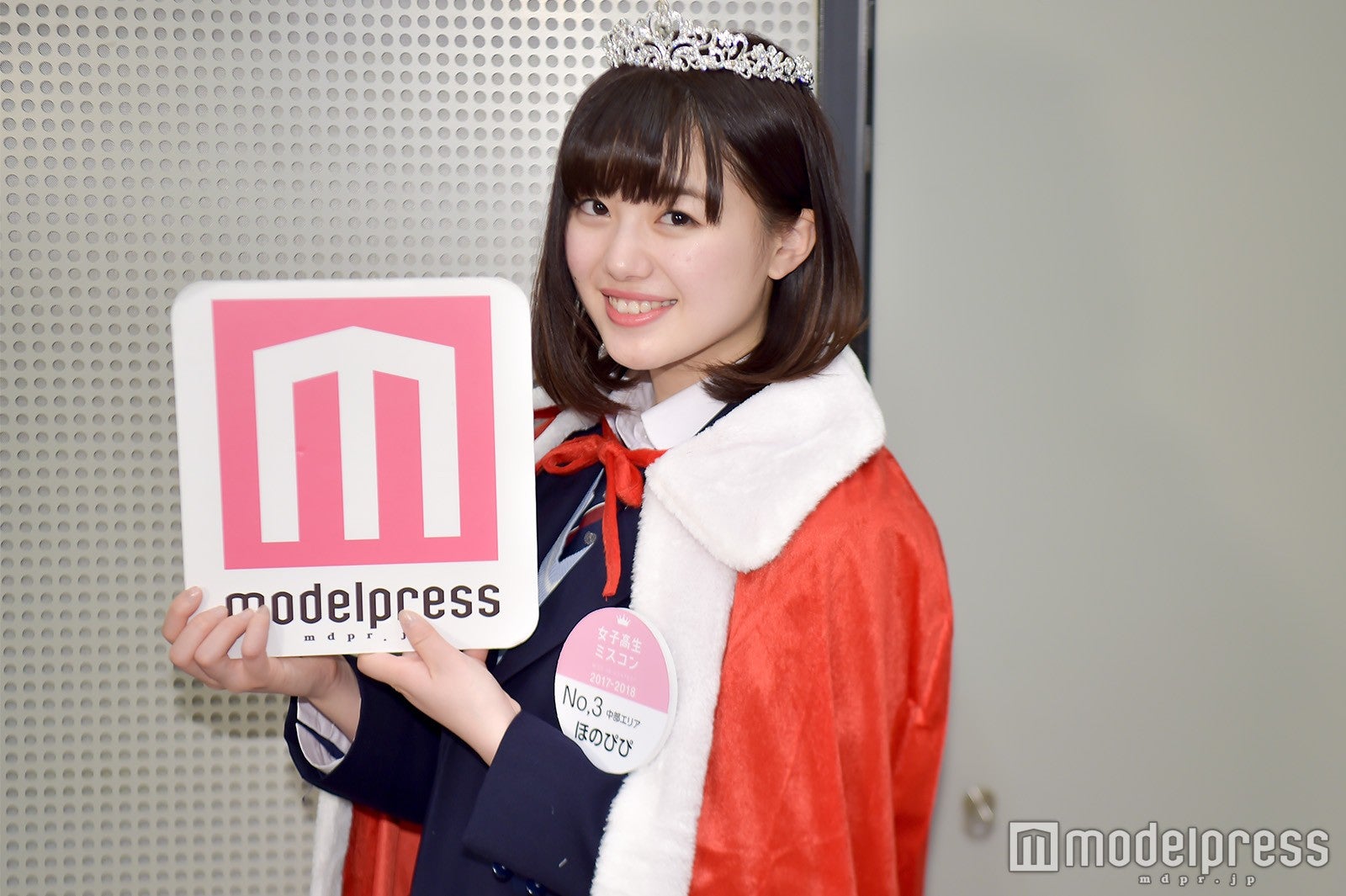 ほのぴぴ （C）モデルプレス