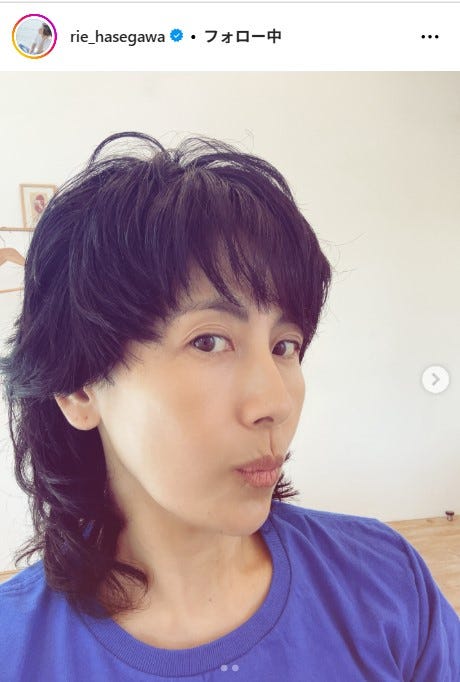 長谷川理恵Instagramより