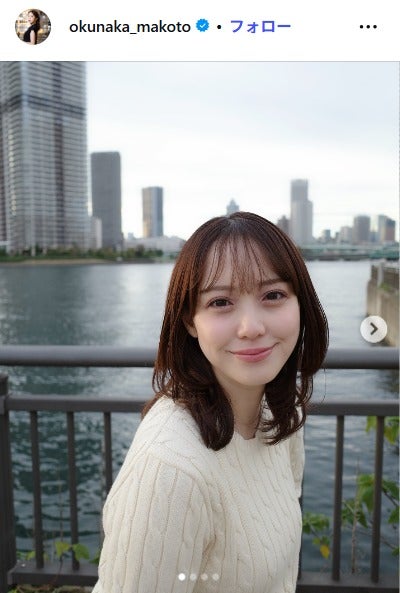 「仮面ライダー」ヒロイン、4ヶ月愛娘抱えたお花見ショット公開「幸せ溢れてる」「絵になる親子写真」の声