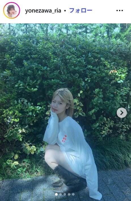 米澤りあinstagramより