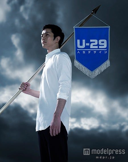 NHK・Eテレのドキュメント番組「人生デザインU-29」で初のレギュラー番組ナレーションを務める松坂桃李